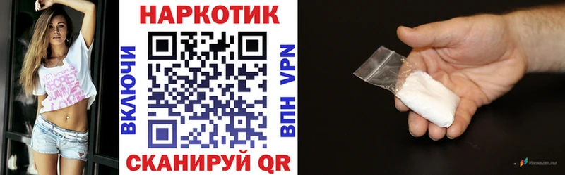 Купить наркотики цена Химки Марихуана Мефедрон Кокаин Псилоцибиновые грибы ГАШИШ СК