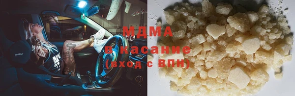 прущие грибы Михайловка