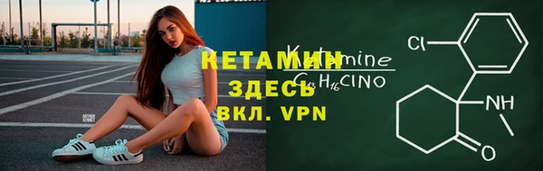 прущие грибы Михайловка