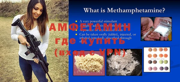 PSILOCYBIN Верхнеуральск