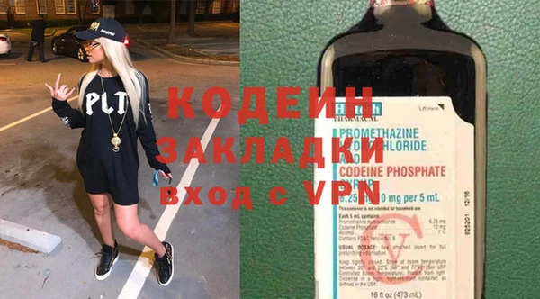 mdpv Навашино