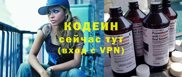 бошки Михайлов
