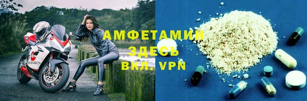 бошки Михайлов