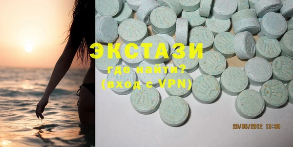 бошки Михайлов