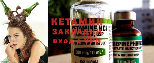 бошки Михайлов