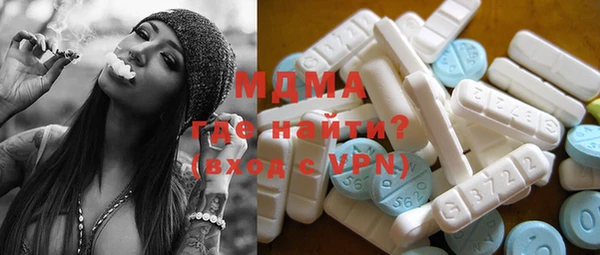 прущие грибы Михайловка
