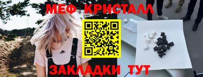 PSILOCYBIN Апрелевка