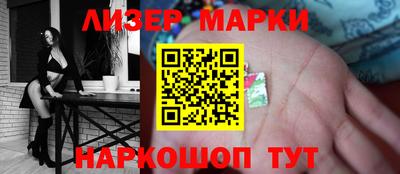 PSILOCYBIN Апрелевка