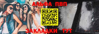 PSILOCYBIN Апрелевка