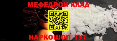 героин Камышлов