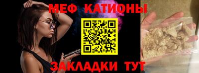 героин Камышлов