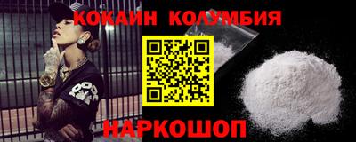 сатива Апшеронск