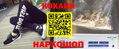 героин Камышлов