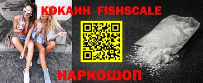 сатива Апшеронск