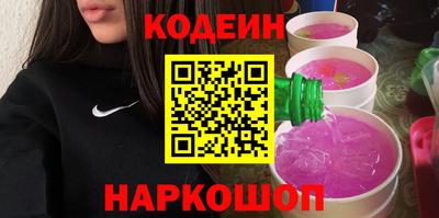 меф VHQ Кандалакша