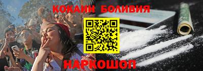 сатива Апшеронск