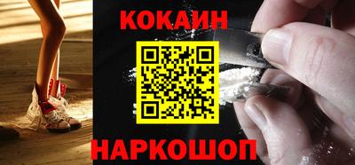 меф VHQ Кандалакша