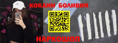 героин Камышлов