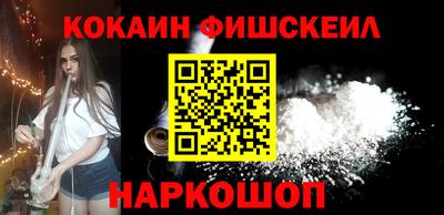 PSILOCYBIN Апрелевка