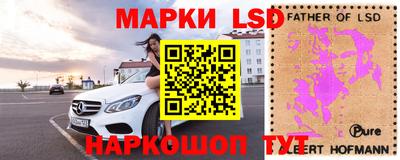 меф VHQ Кандалакша