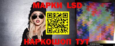 прущая мука Аргун