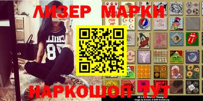 героин Камышлов