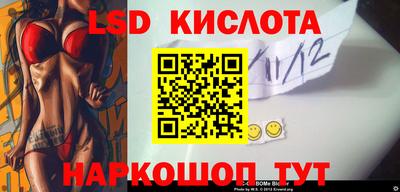 меф VHQ Кандалакша
