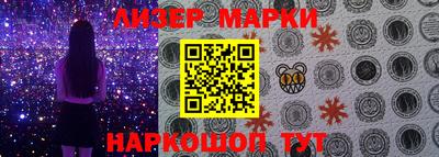 меф VHQ Кандалакша