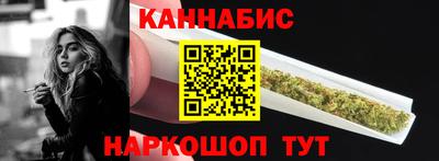 крисы Канаш