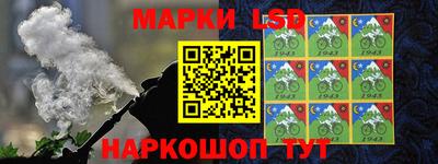 PSILOCYBIN Апрелевка