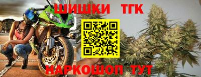 прущая мука Аргун