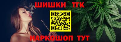 героин Камышлов