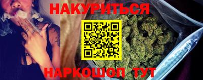 крисы Канаш