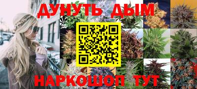 меф VHQ Кандалакша