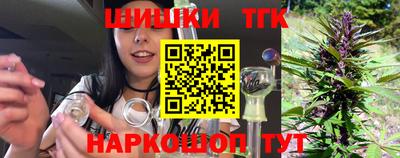 меф VHQ Кандалакша