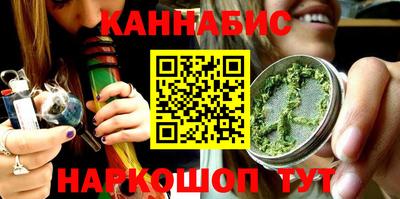 героин Камышлов