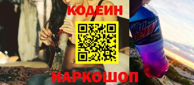 прущая мука Аргун