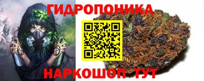 героин Камышлов