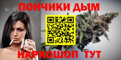 героин Камышлов