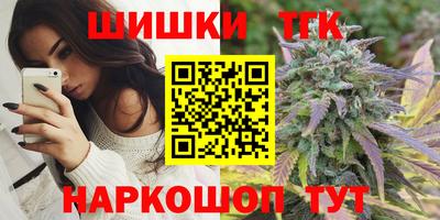 меф VHQ Кандалакша