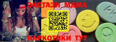 героин Камышлов
