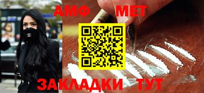героин Камышлов