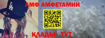 крисы Канаш