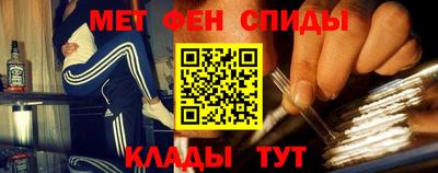 крисы Канаш