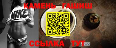 крисы Канаш