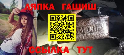 PSILOCYBIN Апрелевка