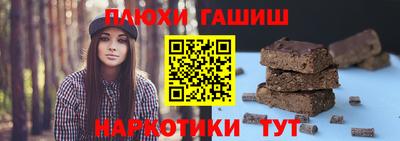 PSILOCYBIN Апрелевка