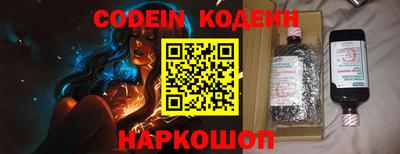 прущая мука Аргун