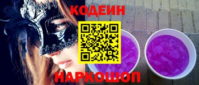 крисы Канаш
