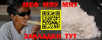 героин Камышлов